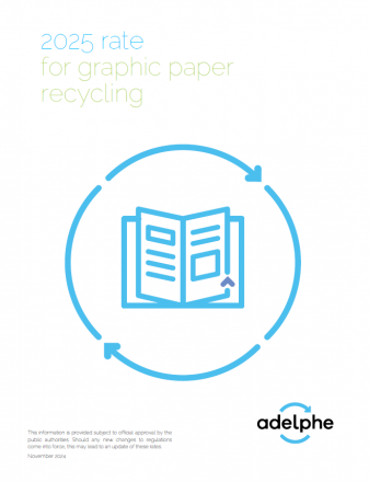 2025 rate graphic paper